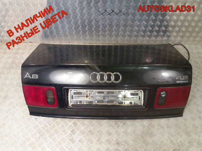 Крышка багажника Голая Audi A8 D2 седан 4D0827023N