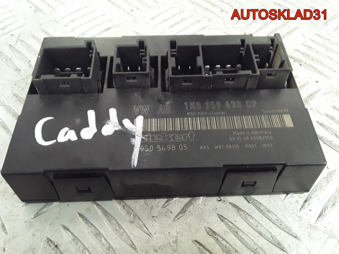 Блок комфорта Volkswagen Caddy 3 1K0959433CP
