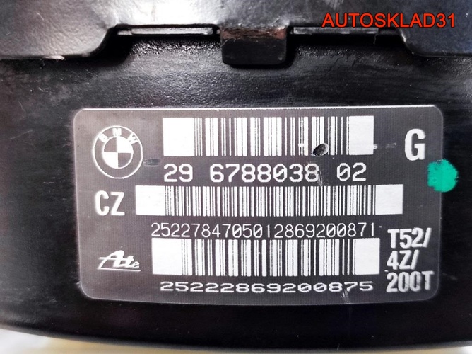 Усилитель тормозов вакуумный BMW E90 34336789772