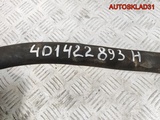 Шланг гидроусилителя Audi A8 D2 4D1422893H (Изображение 4)