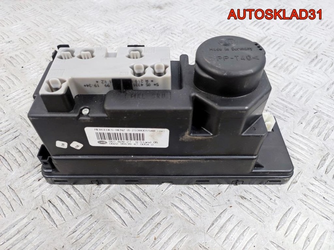 Компрессор центрального замка Mercedes A2108001548