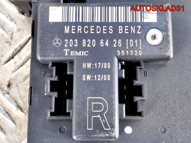 Блок комфорта п/п двери Mercedes W203 A2038206426