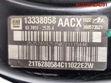 Усилитель тормозов вакуумный Opel Astra 13338058 (Изображение 10)