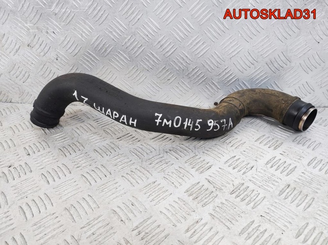 Патрубок интеркулера Volkswagen Sharan 7M0145957A