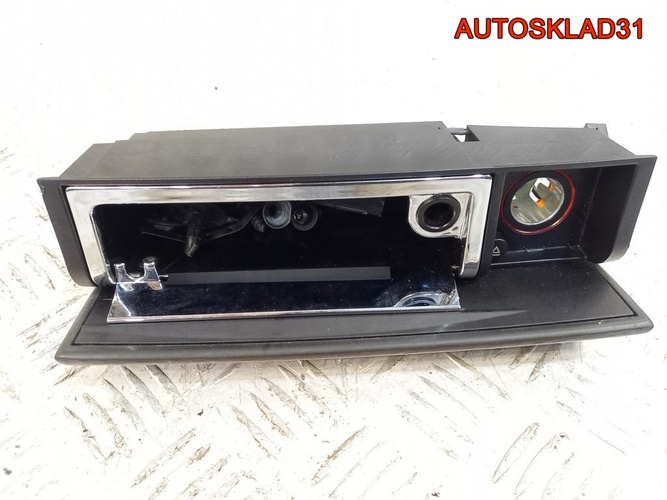 Пепельница передняя Audi A8 4E 4E0857951C