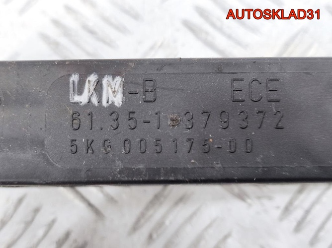 Блок управления светом BMW E34 61351379372