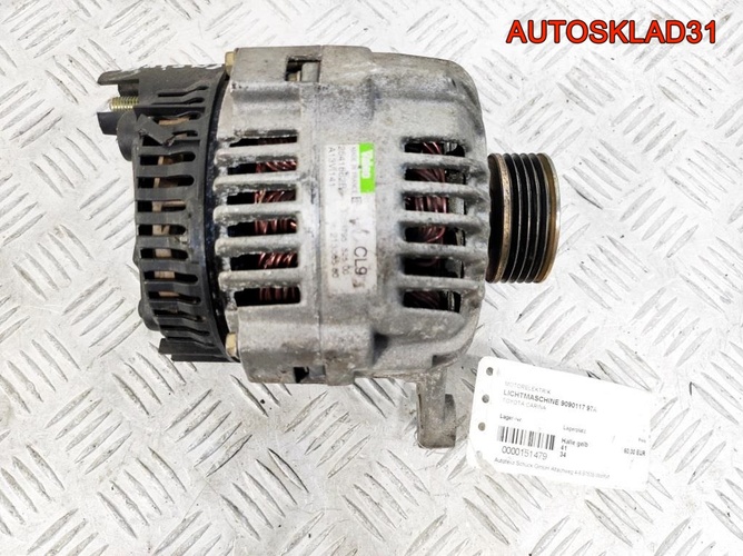 Генератор Peugeot 106 9621308580