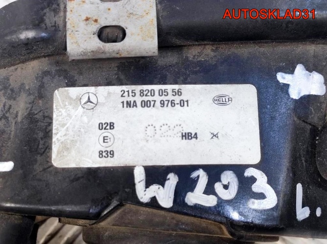 Фара противотуманная левая Mercedes Benz W203 