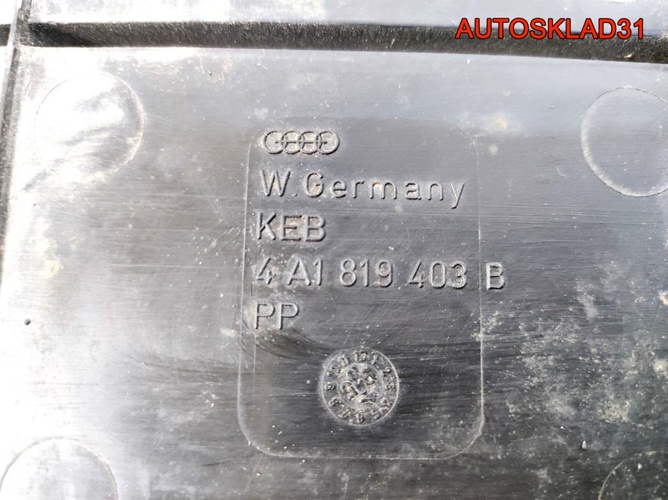 Решетка стеклоочистителя Audi A6 C4 4A1819403B