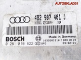 Блок ЭБУ Audi A6 C5 2,5 AKN 4B2907401J Дизель (Изображение 4)