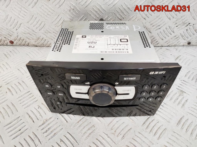 Магнитола Opel Corsa D CD 30 MP3 13357129
