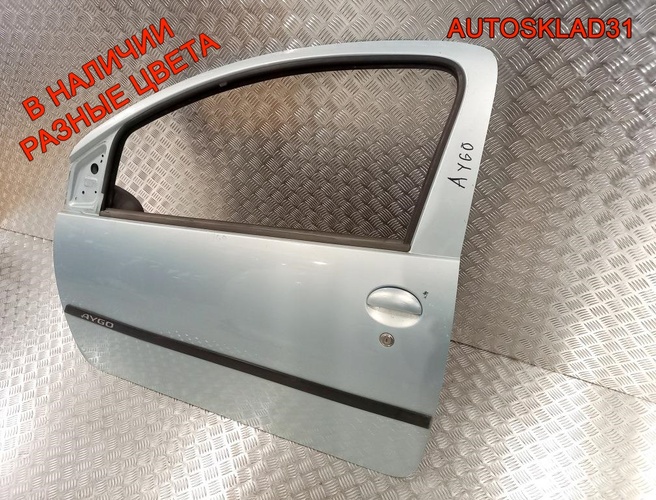 Дверь передняя левая Toyota Aygo 670020H020