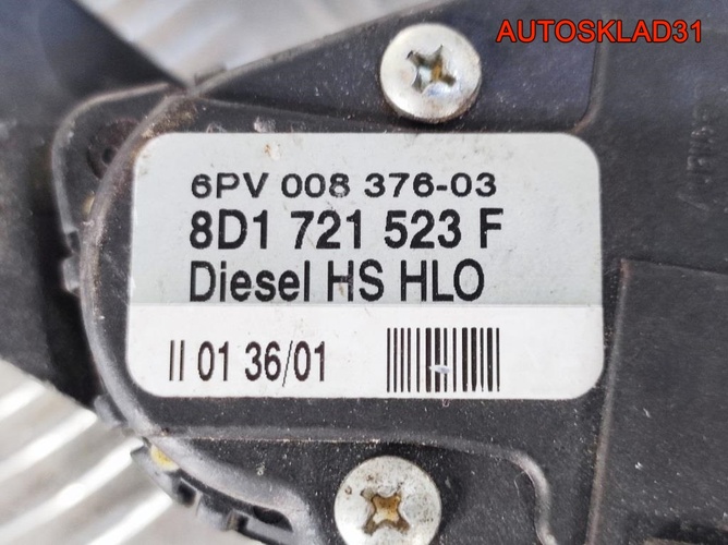 Педаль газа Audi A4 B5 8D1721523F Дизель