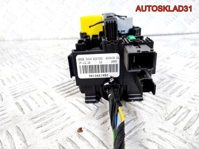 Блок предохранителей Peugeot 208 9812661980