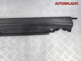 Накладка на порог левая Audi A4 B6 8E0853859 (Изображение 2)