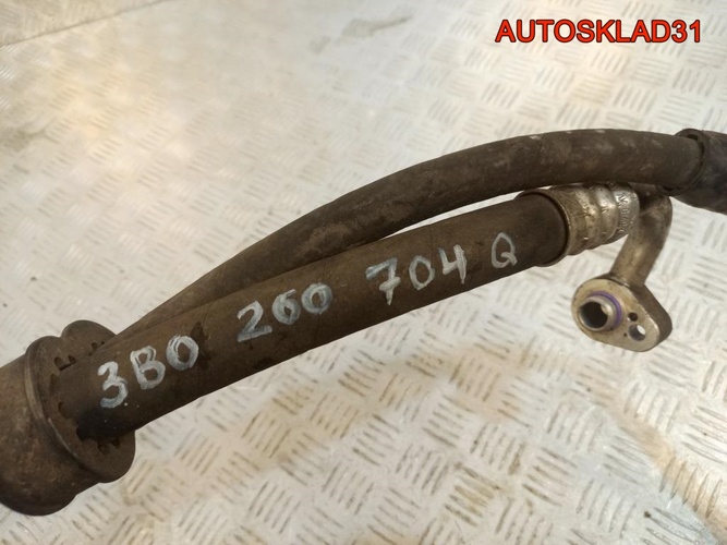 Трубка кондиционера VW Passat B5+ 3B0260704Q