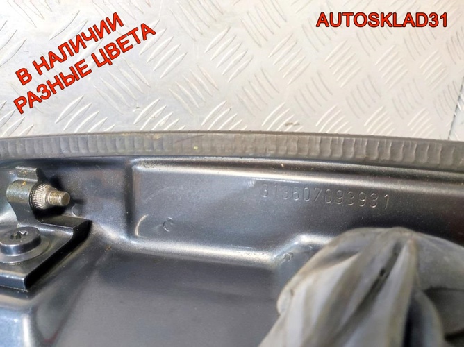 Дверь задняя левая Skoda Octavia A5 1Z9833055