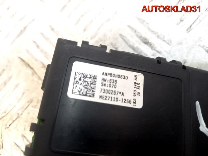 Блок подрулевой Volkswagen Golf 5 1K0953549AN