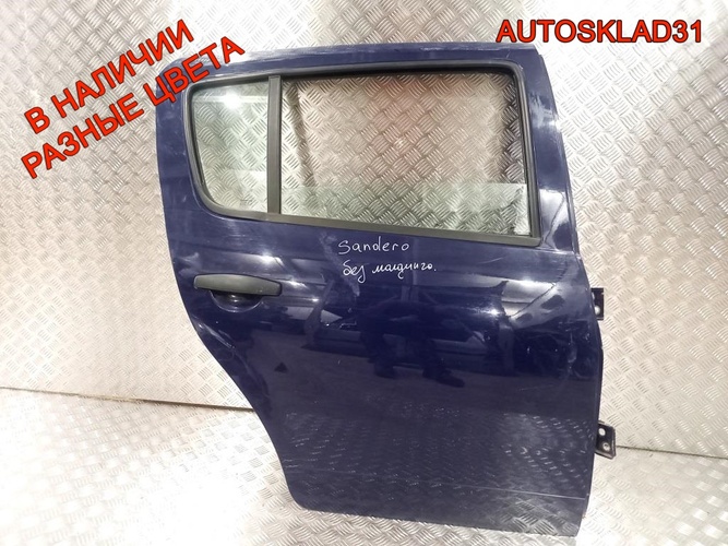 Дверь задняя правая Renault Sandero 821008795R