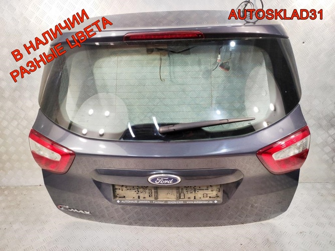 Дверь багажника со стеклом Ford C-MAX 2 2012 год