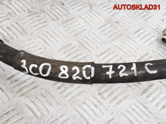 Трубка кондиционера VW Passat B6 BKC 3C0820721C