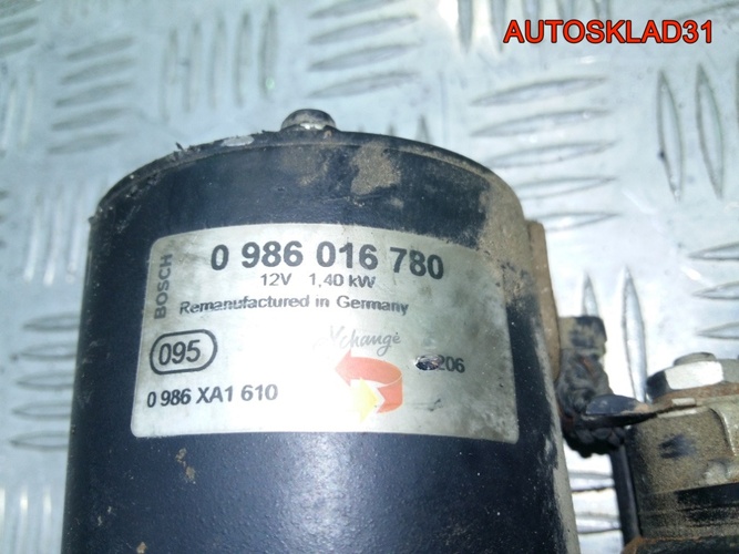 Стартер Audi A6 C4 2.8 ACK 1005821726 Бензин