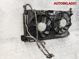 Кассета радиаторов Opel Vectra C Z22YH 24418344 (Изображение 3)