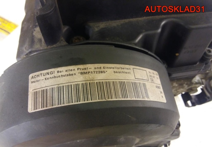 Двигатель BMP Volkswagen Passat B6 2.0 Дизель