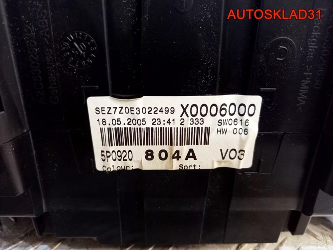 Панель приборов Seat Altea 1.6 BSE 5P0920804A