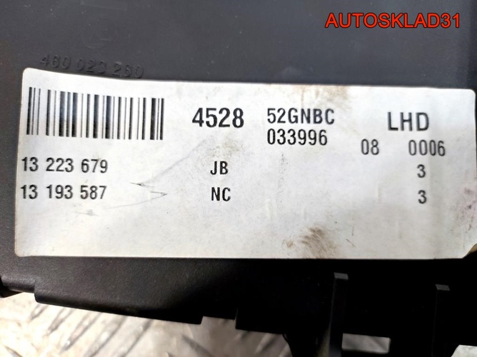 Блок эбу Nissan Primera P12E 1.8 QG18DE MEC37030