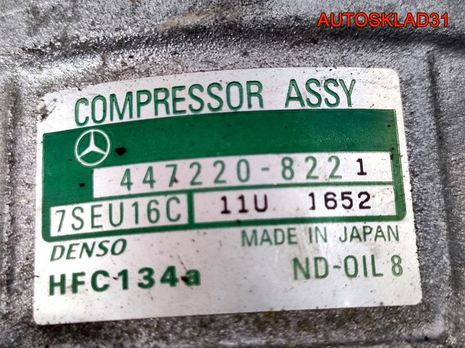 Компрессор кондиционера Mercedes W203 новый