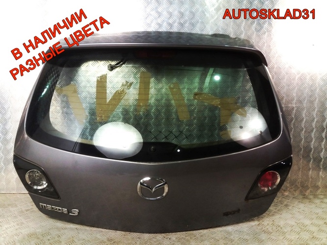 Крышка багажника в сборе Mazda 3 BK Хетчбэк 