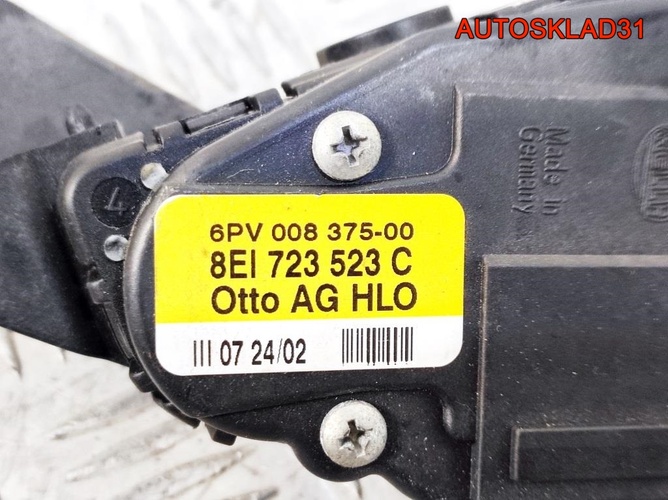 Педаль газа Audi A4 B6 1,8 AVJ Бензин 8EL723523C