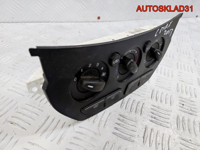 Блок управления климата Ford C-MAX 2 AM5T19980BE