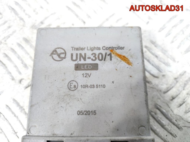 Блок управления фаркопа VW Caddy 3 10R035110