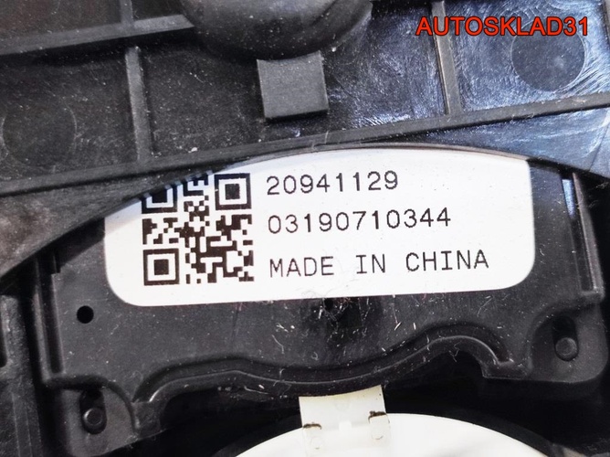 Переключатель подрулевой в сборе Opel Astra J