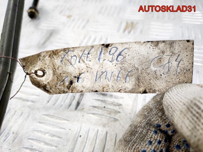 Трубка гидроусилителя Mitsubishi Colt CJ MR333192