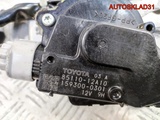 Трапеция дворников Toyota Auris E15 8515012A20 (Изображение 8)
