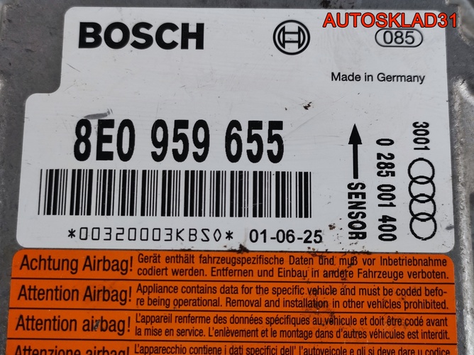 Блок управления AIR BAG Audi A4 B6 8E0959655