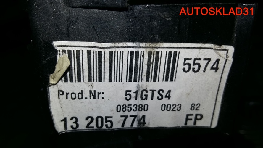 Блок предохранителей Opel Vectra C 13205774