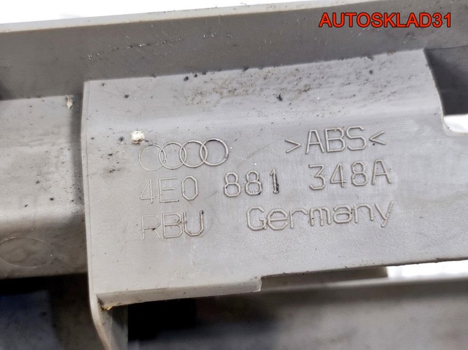 Накладка кузов внутри комплект Audi A8 4E0881347A