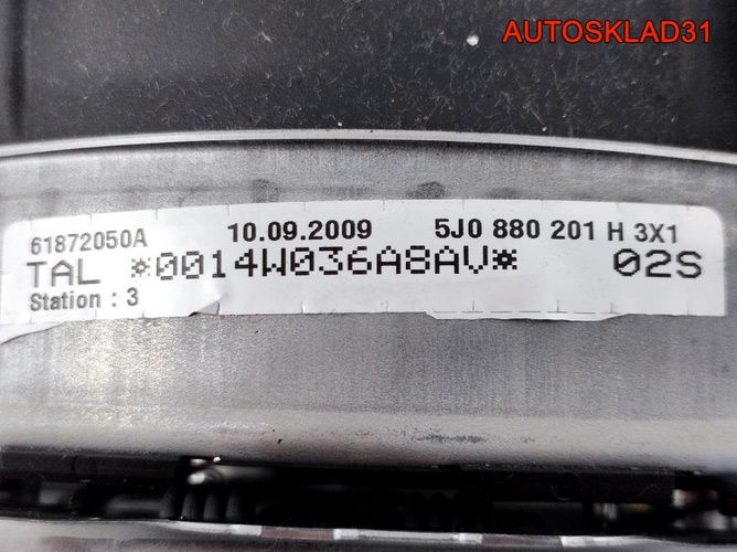 Подушка безопасности в руль Skoda Fabia 5J0880201H