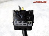 Переключатель поворотов Daewoo Kalos 96540684 (Изображение 6)