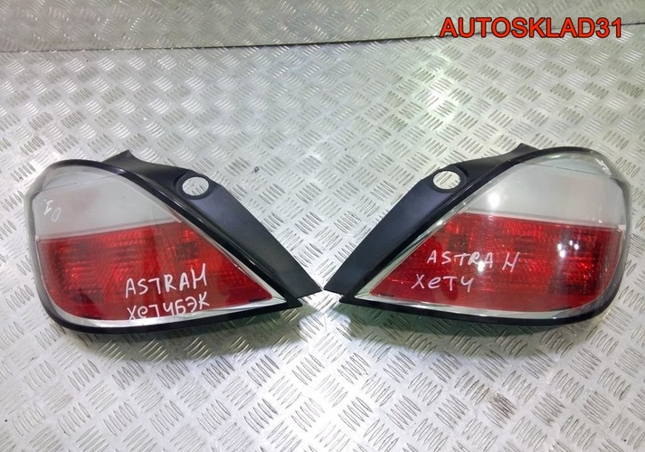 Фонарь задний правый Opel Astra H Хэтчбек 93178772