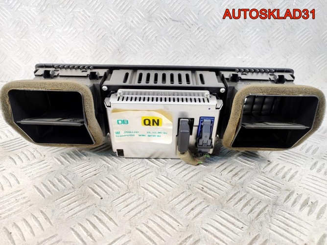 Дисплей информационный Opel Vectra C 24461297