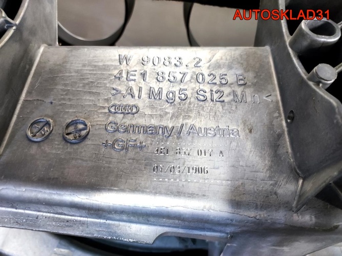 Торпедо Audi A8 D3 4E1857003D