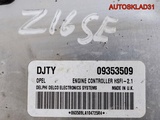 Блок ЭБУ Opel Astra G 1,6 Z16SE 09353509 Бензин (Изображение 9)