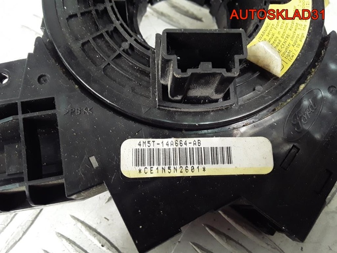 Шлейф подрулевой Ford Focus 2 4M5T14A664AB