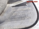 Указатель поворота правый BMW E46 63136902766 (Изображение 6)