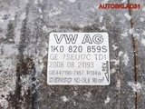 Компрессор кондиционера VW Golf 5 1K0820859S (Изображение 10)